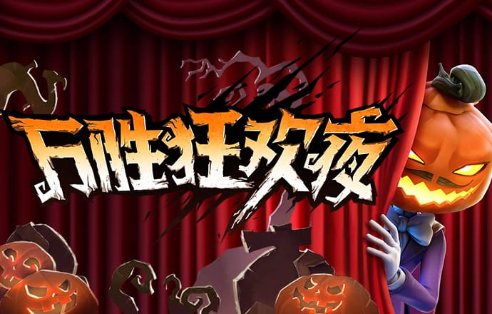 ng28南宫相信品牌力量