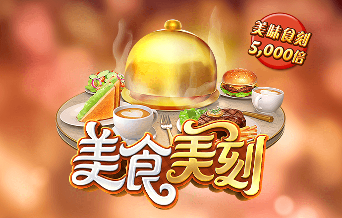 华体育app官方网站手机版