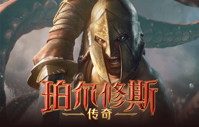 pp体育官网app下载