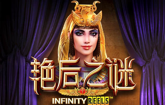 welcome三号娱乐购彩大厅