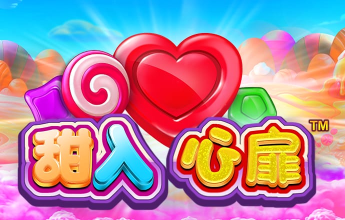 新澳门买马软件官方网站