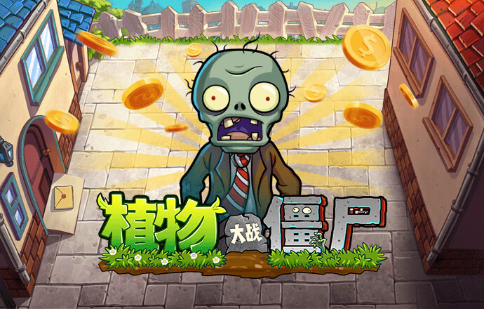 博尊官方网站下载手机版