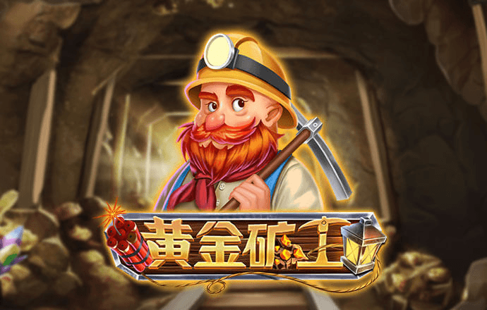b体育最新版本下载