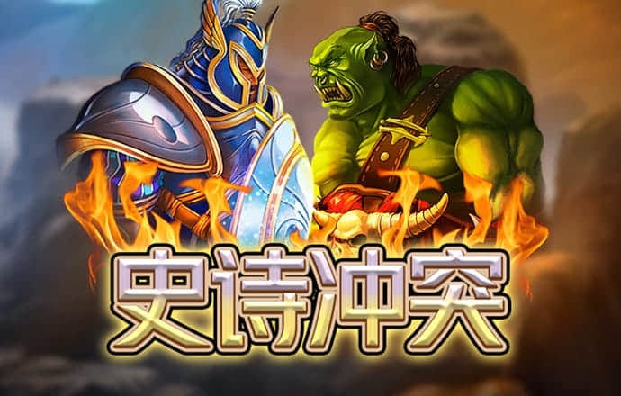 半岛棋牌游戏